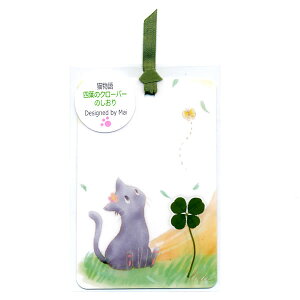 lt̃N[o[̂ LubN}[N X AHBM7272 K^̃ACe bL[ACe VRltgp ART-HOP A[gzbv