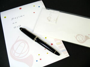 ^[Zbg Hajime no oto ߂̉ ⳕ(A-10) 01135 02087 Ẵ^[Zbgl IV Vv