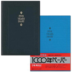 ���L�� 5�N�A�p���L D304 �� �A�s�J A5 ���t���� 366�� ���r �ܔN���̏o�����𓯂��y�[�W�ɋL�^�ł��܂� �蒠 �_�C�A���[ �ɂ��� ���[���֕s��