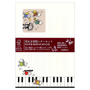 ^[Zbg QuuI[PXg MLS-146 i32j 16E13 teBA