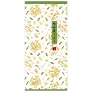 M H ؍ MP-565 i8j 236 teBA FRONTIA