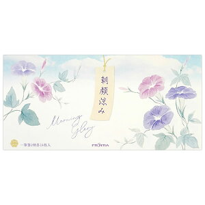 M ĕ  MP-618 i19j 236 teBA FRONTIA