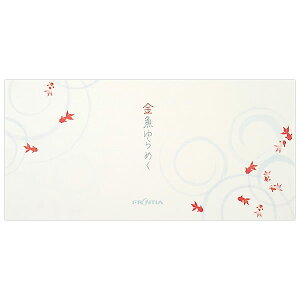 一筆箋 夏柄 金魚ゆらめく MP-619 (19) 2柄36枚 フロンティア FRONTIA