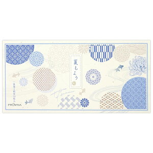 y20OFFz M ĕ Ă悤 MP-620 i19j 236 teBA FRONTIA