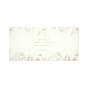 M H ؂܂鍠 MP-622 i8j 236 teBA FRONTIA