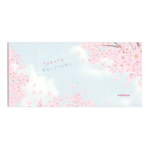 M t ɂ MP-627 iA-1j 236 teBA FRONTIA