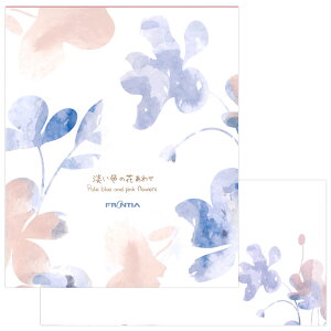 ^[Zbg ĕ WF̉Ԃ킹 PD-626/EV-626 i19j 218 6 teBA FRONTIA