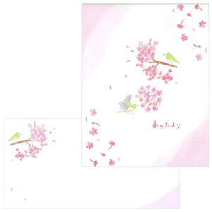 ^[Zbg t t̂ PD-675/EV-675 i2j 218 6 teBA FRONTIA