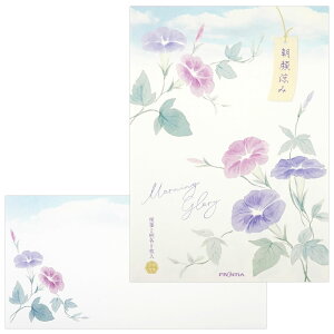 ^[Zbg ĕ  PD-679/EV-679 i25j 218 6 teBA FRONTIA