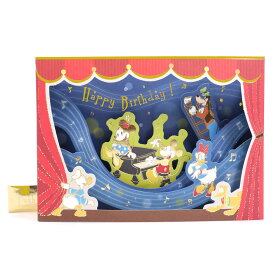 バースデーカード ディズニー ミッキー音楽会 EAO-784-782 ホールマーク ミッキーたちのセリフ入り Disney 誕生日カード グリーティングカード ポップアップカード 立体カード Birthday Card メール便可