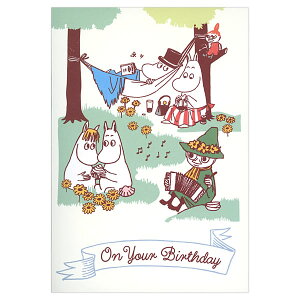 o[Xf[J[h fBJ[h [~ ݂Ȃłj EAO-815-202 ܂ z[}[N AR[fBỈF IS[ Birthday Card aj