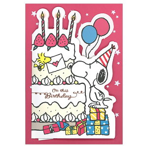 o[Xf[J[h fB|bvAbvJ[h Xk[s[ JbgP[L EAO-815-066 ̃J[h z[}[N яo IS[ Birthday Card aj