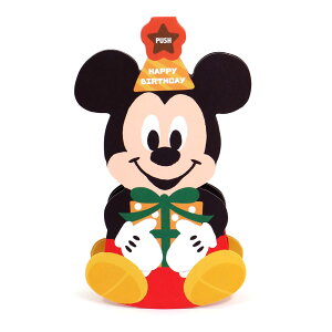 o[Xf[J[h ̃fB[J[h ~bL[ EAR-815-271z[}[N ̃J[h ~bL[̒aj{CX Birthday Card O[eBOJ[h aj