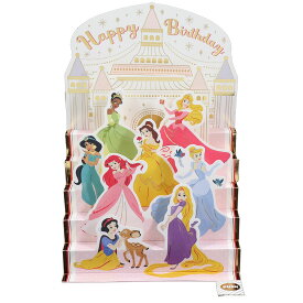バースデーカード メロディーカード ディズニー プリンセス／お城 EAO-815-387 ホールマーク 立体カード Birthday Card グリーティングカード お誕生お祝い 電池交換不可