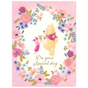 o[Xf[J[h ܂|bvAbvJ[h fBYj[ v[ t[[X EAR-817-237 z[}[N ̃J[h Birthday Card O[eBOJ[h aj