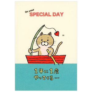 o[Xf[J[h ܂|bvAbvJ[h ˂f^C EAR-817-329 z[}[N Gяo Birthday Card O[eBOJ[h aj