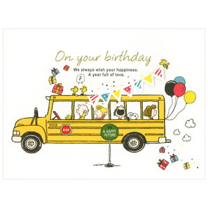 o[Xf[J[h ܂|bvAbvJ[h Xk[s[ o[Xf[XN[oX EAR-817-787 z[}[N ̃J[h Birthday Card O[eBOJ[h aj