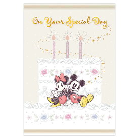 バースデーカード ライト付きメロディカード ディズニー ミッキーマウス＆ミニーマウス LEDバースデーケーキ EAO-814-939 ホールマーク 二つ折りカード オルゴール Birthday Card グリーティングカード お誕生お祝い