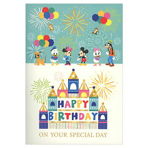 o[Xf[J[h CgtfBJ[h fBYj[ ~bL[}EXE}[` EAO-822-415 z[}[N ܂|bvAbvJ[h IS[ Birthday Card O[eBOJ[h a