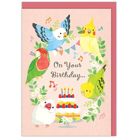 バースデーカード 二つ折りメロディーカード インコ EAO-826-284 ホールマーク 立体カード Birthday Card グリーティングカード お誕生お祝い 電池交換不可