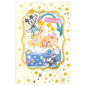 バースデーカード メロディカード ディズニーAPETミッキーマウス&ミニーマウス EAO-833-398 ホールマーク 二つ折りポップアップカード オルゴール Birthday Card グリーティングカード お誕生お祝
