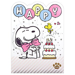 o[Xf[J[h fBJ[h Xk[s[ EAO-833-404 z[}[N ̃J[h IS[ Birthday Card O[eBOJ[h aj