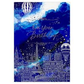 バースデーカード 二つ折りメロディカード LED インディゴスカイ EAO-836-108 ホールマーク オルゴール Birthday Card グリーティングカード お誕生お祝い