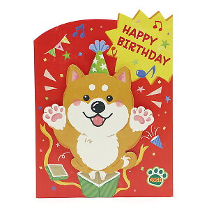 o[Xf[J[h ܂藧̃fB[J[h E EAO-839-666 z[}[N IS[J[h Birthday Card O[eBOJ[h aj