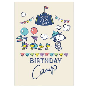 o[Xf[J[h ܂|bvAbv Xk[s[ o[Xf[Lv EAR-836-634 z[}[N яõJ[h Birthday Card O[eBOJ[h aj