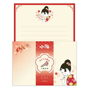 ^[Zbg ߂~ EES-834-096 i12j 8E4EbZ[WJ[h4 z[}[N