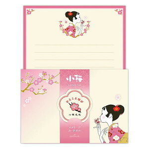 ^[Zbg ~Â EES-834-126 i12j 8E4EbZ[WJ[h4 z[}[N