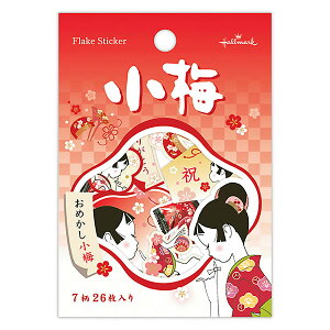 t[NV[ ߂~ ELS-838-133 iA-5j 12E6e4 z[}[N