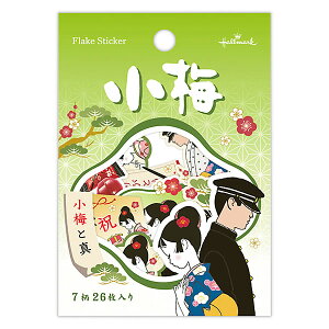 t[NV[ ~Ɛ^ ELS-838-140 iA-5j 12E6e4 z[}[N