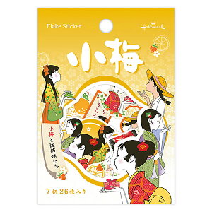 t[NV[ ~Ə]o ELS-838-157 iA-5j 12E6e4 z[}[N