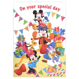 Bestpixtajposdj 0以上 誕生日 テンプレート 無料 ディズニー 2921 誕生日 テンプレート 無料 ディズニー