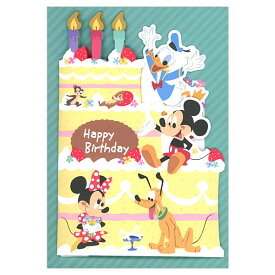 バースデーカード メロディポップアップカード ディズニー MMボイス・カットケーキ EAO-770-075 立体カード ホールマーク 飛び出す オルゴール Birthday Card お誕生お祝い