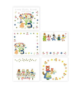 \  ubN Aiko Fukawa fluffy friends 22-941