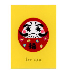 tH[[J[h 蕨 ܁iFnj 42-097 ܂J[h t [t[N Foryou Card O[eBOJ[h ړI