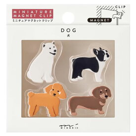 ミドリ ミニチュアマグネットクリップ 4個入 イヌ柄A 43446 白い柴犬 ダックスフント トイプードル フレンチブルドッグ