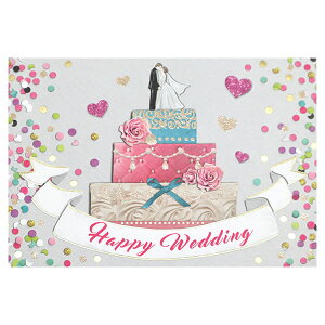 EFfBOJ[h  EFfBOP[LiO[nj 45-017 ܂J[h [t[N Wedding Card O[eBOJ[h j