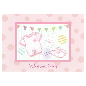 xr[J[h oY ETMisNj 50-214 ܂J[h [t[N Baby Card O[eBOJ[h Ԃ񂨏j