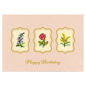 o[Xf[J[h a ԁisNj 50-349 ܂J[h t [t[N Birthday Card O[eBOJ[h aj