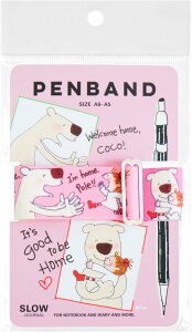 yoh 蒠 RR&|[ sN RR RYZ-1108 O[eBOCt 蒠܂킢R[f