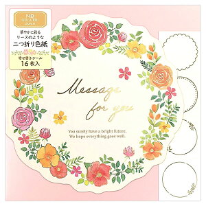 F ܂ [X uX 1419201 񂹏V[16 t Gkr[ NB