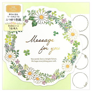 F ܂ [X VVA 1419202 񂹏V[16 t Gkr[ NB