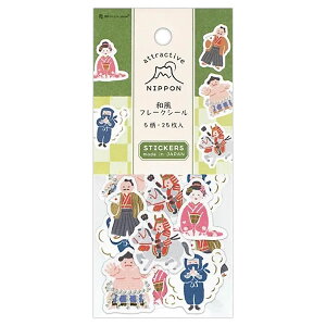 NB t[NV[ {̐l 5564117 iA-5j 525 N[v H Gkr[