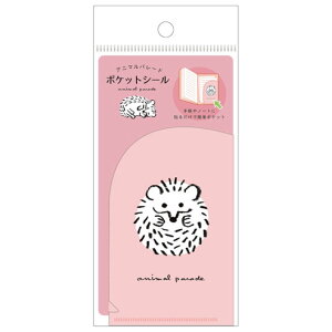 �������� �_�C�A���[�A�N�Z�T���[ �A�j�}���p���[�h �|�P�b�g�V�[�� �n���l�Y�~ DNPK-04 A6�ȏ�Ή� 1�� RYU-RYU