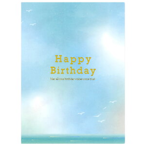 o[Xf[J[h Fpbg  ܂ SOBC-03   t H O[eBOJ[h Birthday Card aj
