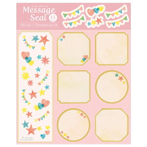 bZ[WV[ K[h YGSS-01 FE񂹏ɍœK bZ[WV[15 ^CgV[1 fR[VV[20 a EGfBO oY ސE  