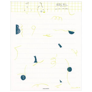 ^[Zbg C i 20-414 i33j 212E4 Za \